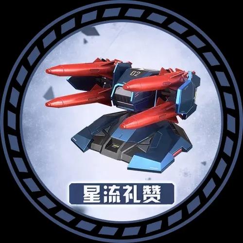 360一键重装系统