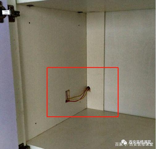 开关面板装在衣柜上是否安全