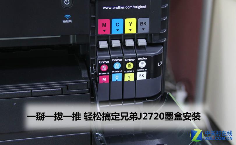 墨盒泡了10个小时还能用吗图标