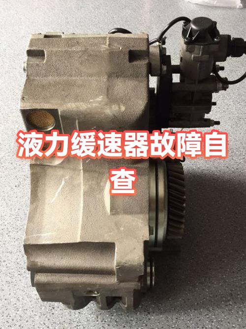 电动四轮车刹车不回位怎么办