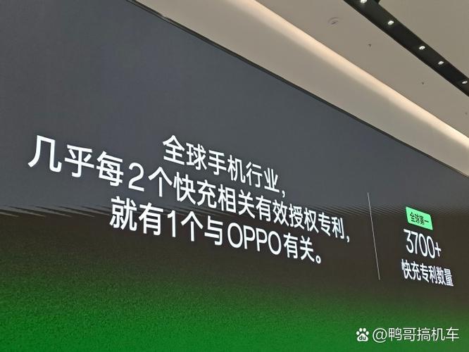 充电就出现广告图标