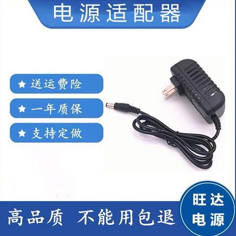 汉王考勤机怎么删除管理员截图