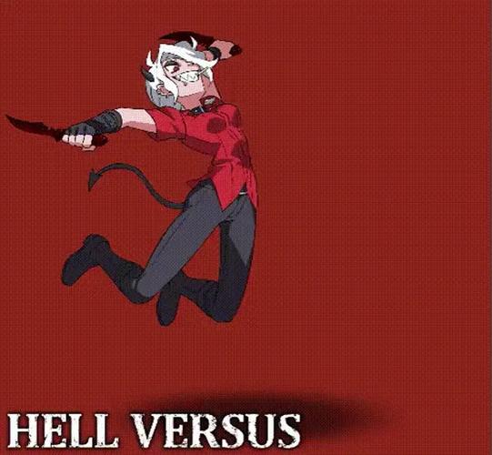 hell8.0下载安装包图标