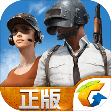 皇室战争幽灵辅助器缩略图