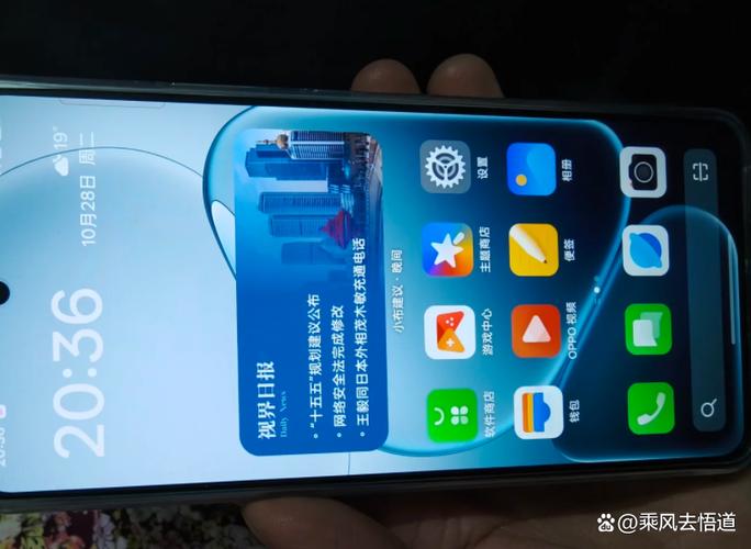 oppoa6gt优缺点