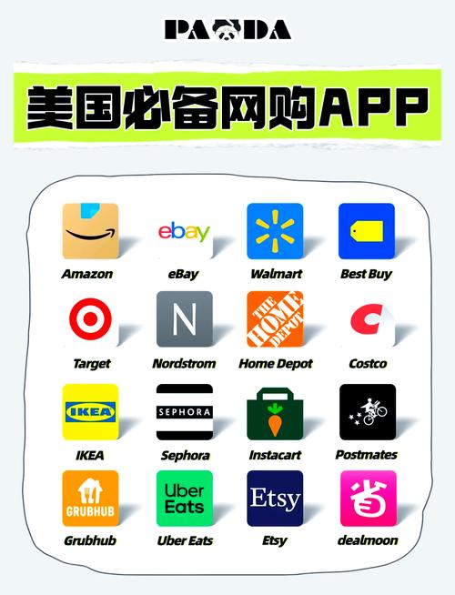 莱聚十app