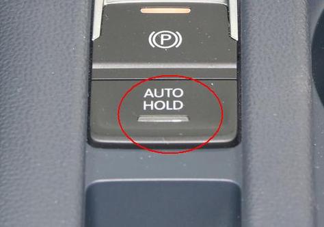 车子上出现autohold