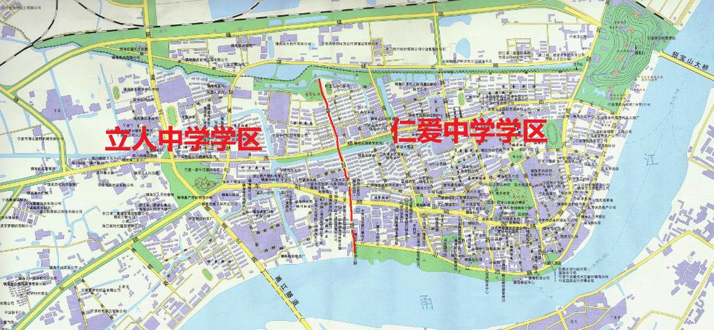 仁爱中学2025年招生简章