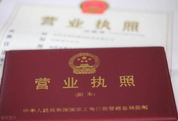 有营业执照的养殖场搬迁赔偿