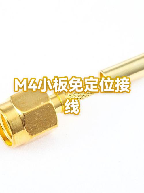 免定位m4小板接线图免费下载