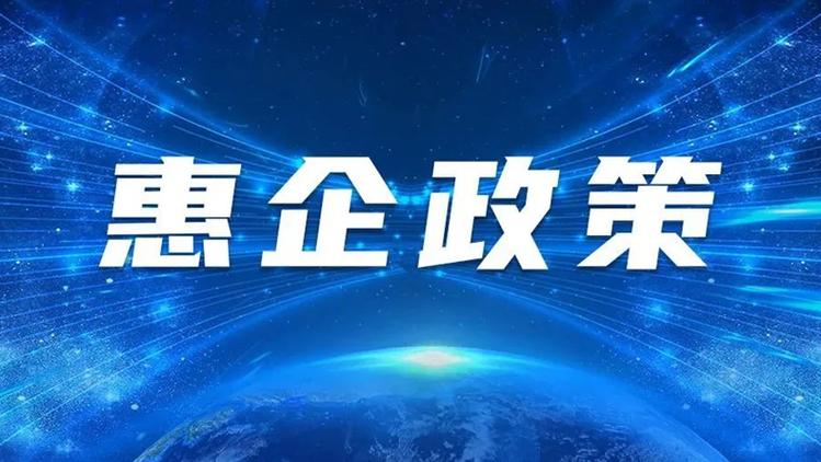 优点app手机版下载
