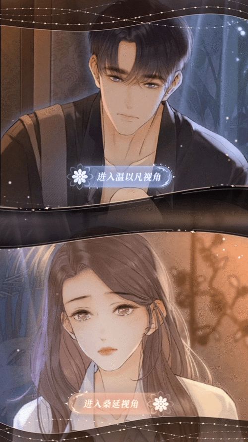 轻轻一点更新