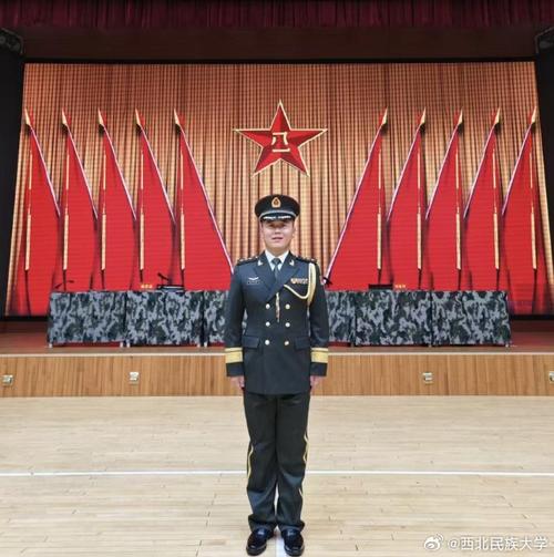 长春八角星聂军礼图标