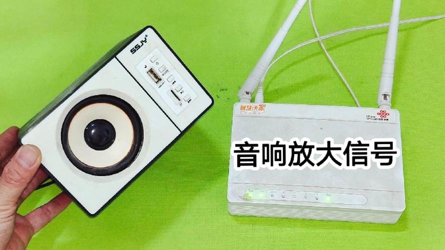 路由器可以放在音箱上面吗