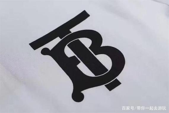 tb牌子属于什么档次