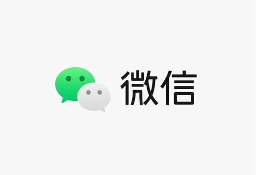 微信头像限制次数了吗