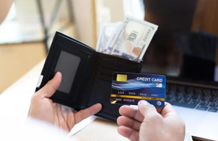 信用卡一次能取多少现金截图
