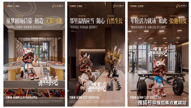 2026星站能源核心怎么制作