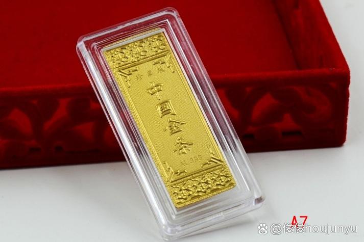 20克金条一般寿命几年