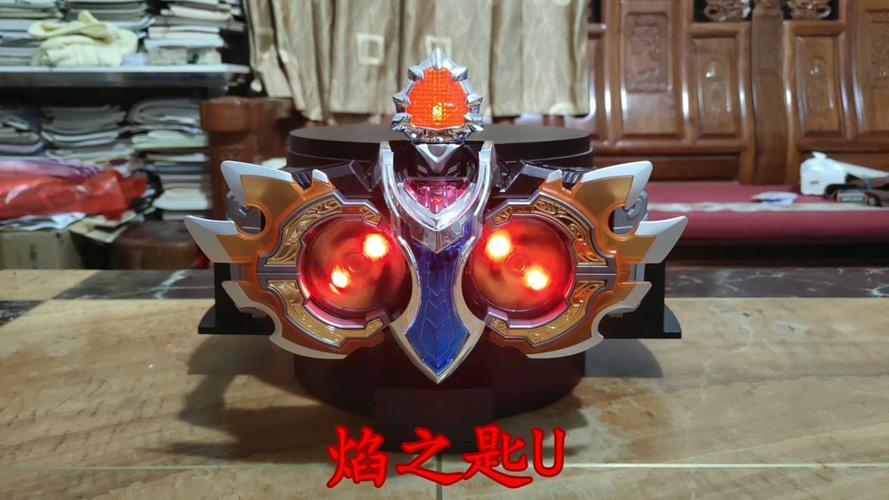 焰之拿瓦召唤器模拟器下载