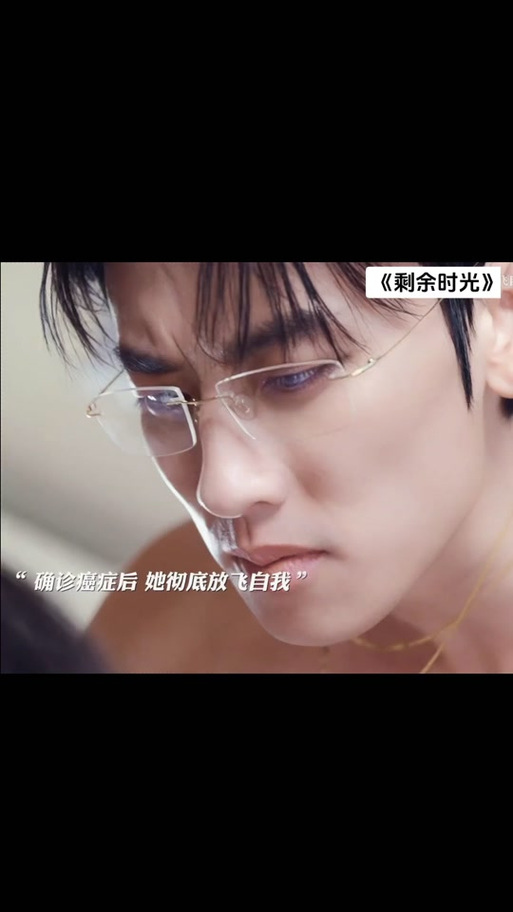 闹钟怎么显示还有几小时