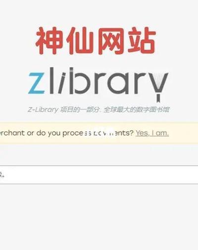 下载电子书需要注意什么