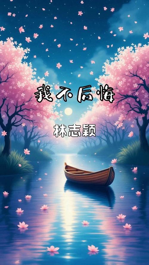 唱歌软件下载