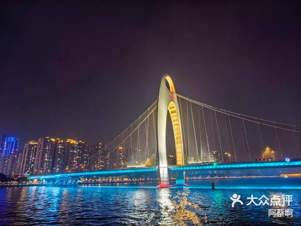 珠江宽频宽带