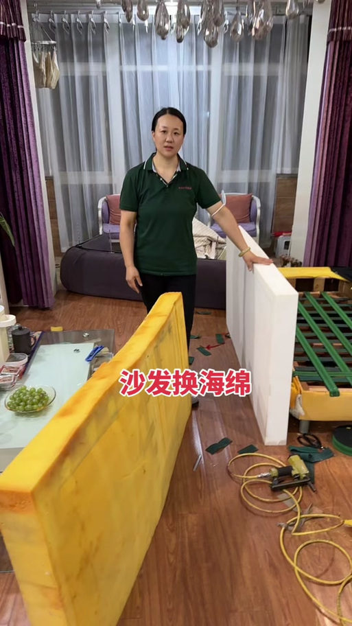 沙发换海绵视频教程