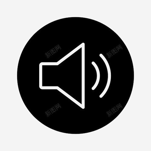 音量页面打开