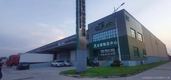 山东乐拍商业有限公司截图