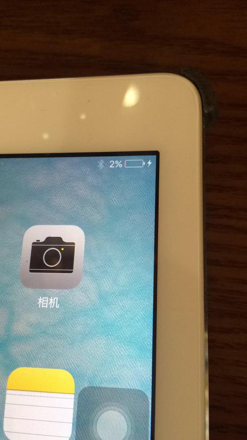 苹果ipadair充不进去电