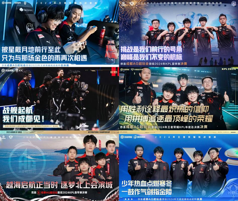AG一飞冲天怎么玩稳赢