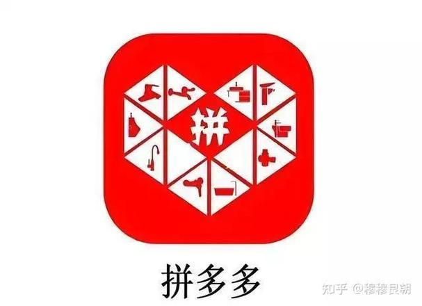 拼多多隐藏领券入口