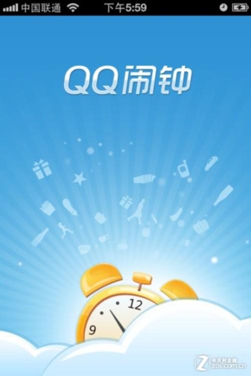 打qq电话会影响闹钟吗