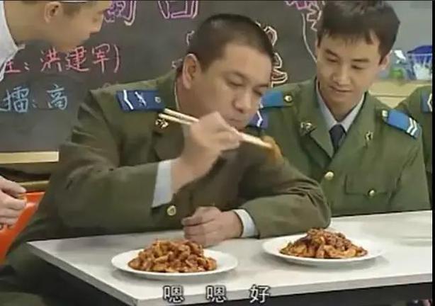 《炊事班的故事》换角原因截图
