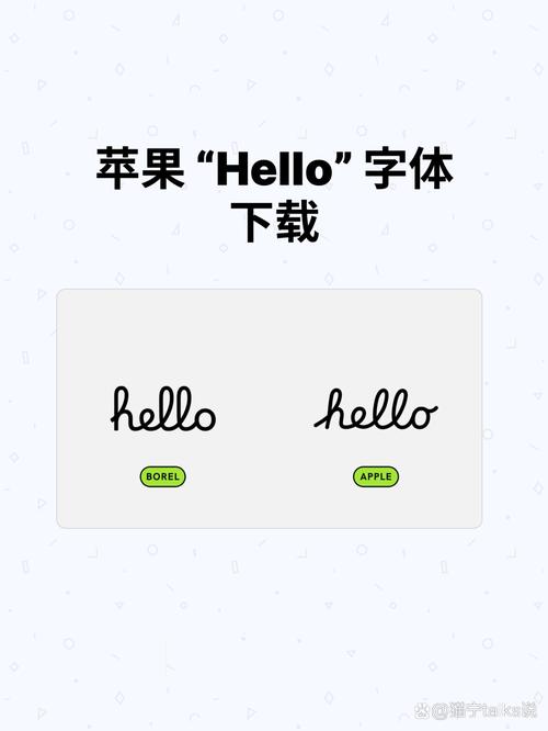 苹果如何把字体变大