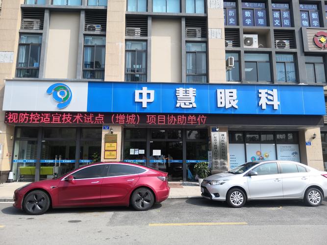 安庆e网官网入口