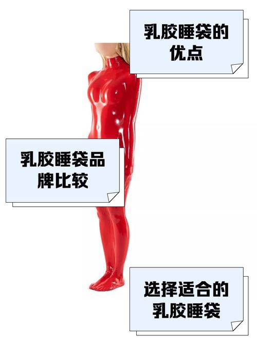 浚皮囊袋有什么用
