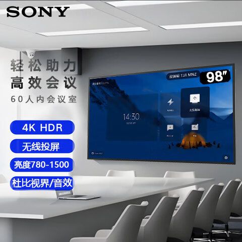索尼电视开不了机咋回事