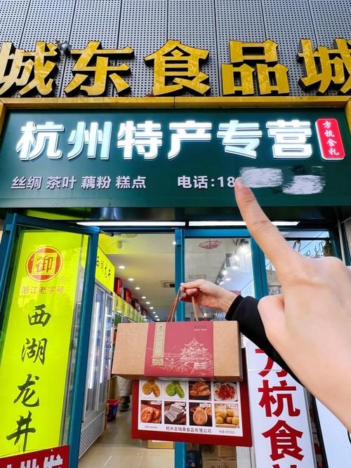 赞仕是杂牌还是名牌