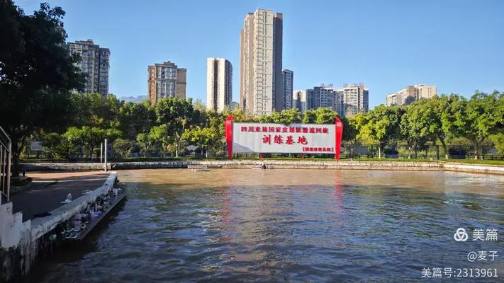 小米怎么改国家