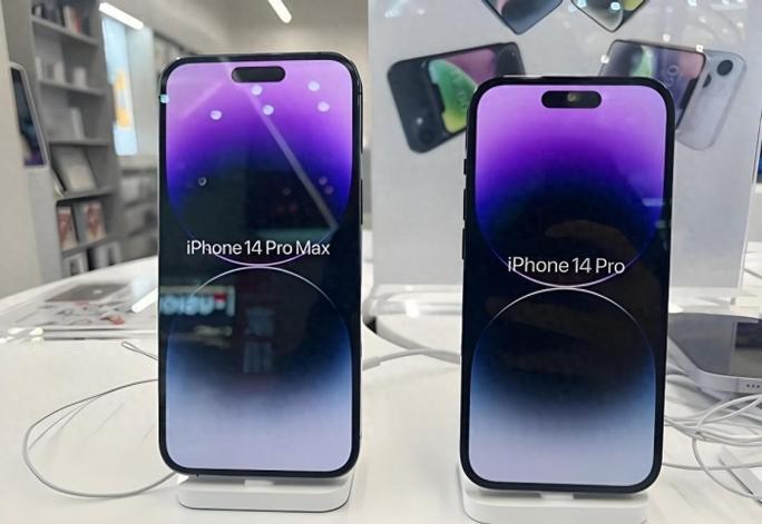 14ProMax值得买吗截图