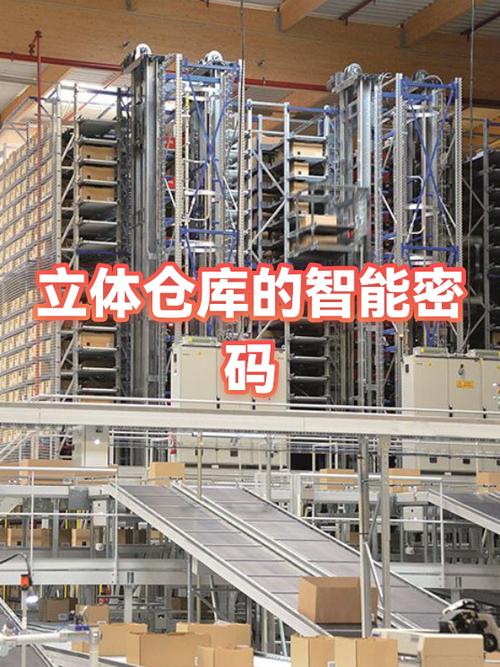 vivo手机保存的密码在哪里
