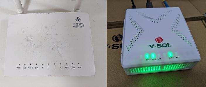 光猫掉线几秒又恢复是什么