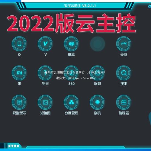 宝宝论坛工具箱怎么下载