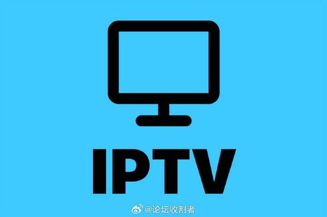 凤凰卫视m3u直播源截图