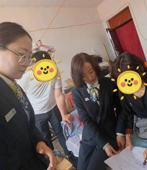 安徽省农金银行客服缩略图
