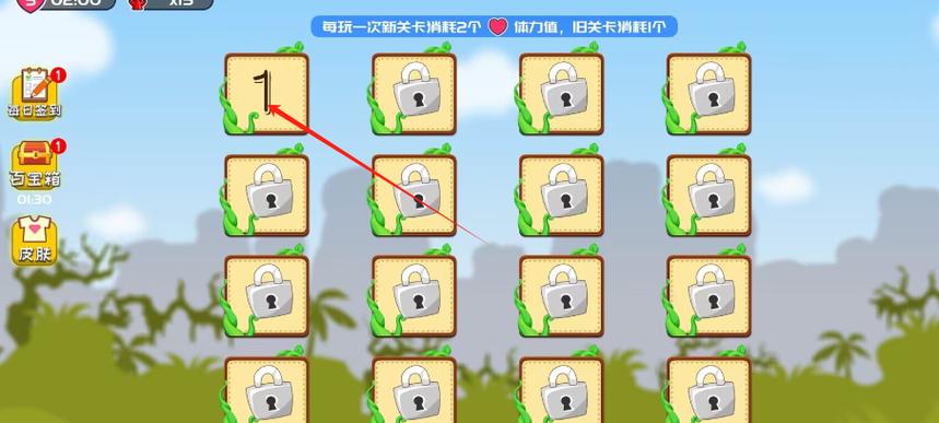 屁王兄弟双人版游戏