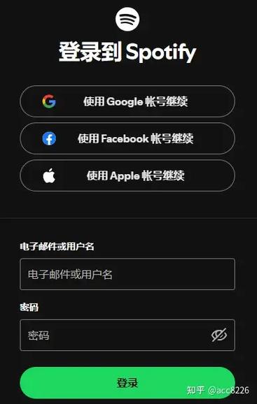 qq音乐会员下的歌不是会员还能听吗